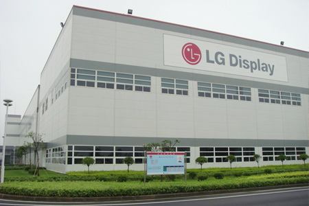 LG廠房結構切割拆除工程